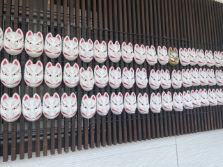 私の名前は